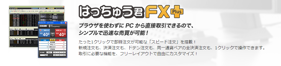 @ねこ【裏技FXトレーダー】 tweet media