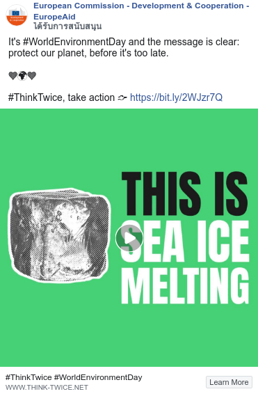 dkpolads's tweet image. Der er en ny annonce fra European Commission - Development &amp;amp; Cooperation - EuropeAid: facebook.com/ads/library/?a…