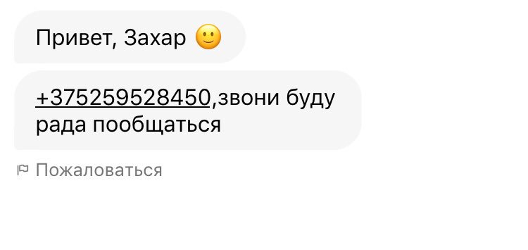 ghostwriter_cts's tweet photo. Есть и такие отчаянные https://t.co/f6XLjBfml1