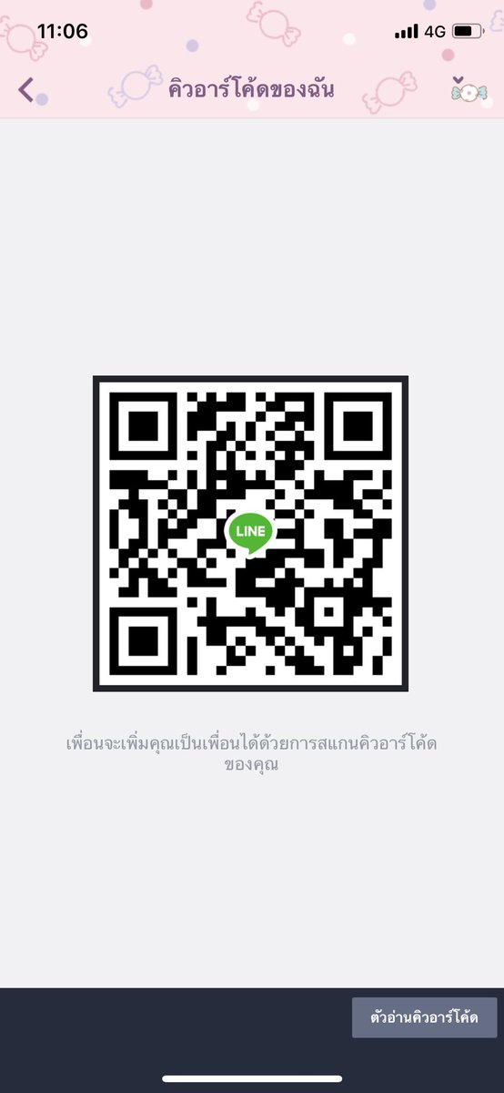 Dz49MyBjt4uf01f's tweet photo. สนใจคอลเสียวกับน้องส้มแอดไลน์น้องส้มมานะคะ กันตรีความเสียวเลยน้า #คอลเสียว #เปิดกล้องคอลเสียว https://t.co/MageqiE6kY