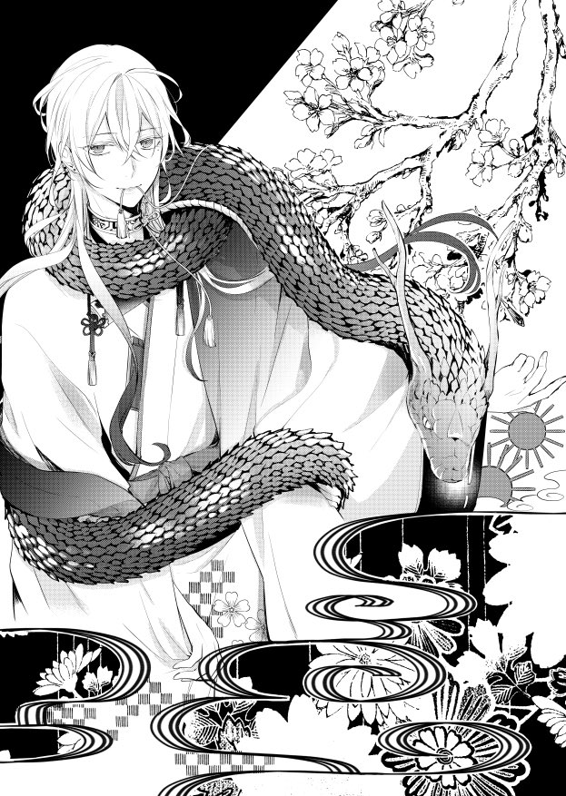 丹野ちくわぶ 丹野いち子 連載中 創作漫画 綺麗なお兄さんとお耽美なお兄さん 獣が探し物をする話 T Co Go8xmnnjgo Twitter