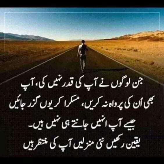 mian basharat ali (@mbali69886651) on Twitter photo 