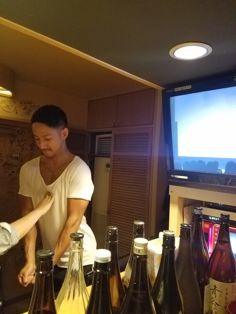 近藤 貴嗣 喜劇結社バキュン ズ Sur Twitter げんばぁ ボディビルダーの木尾陽平 さんと2人でバーテンをやり 2時間3千円で飲み放題触り放題 ボディビルダーの木尾陽平さんも服を脱ぐ 撮影会など試行錯誤致しましたが僕のげんばぁ史上最低売り上げを記録しま 近藤 貴嗣 喜劇結社バキュン ズ Sur Twitter げんばぁ ボディビルダーの木尾陽平 さんと2人でバーテンをやり 2時間3千円で飲み放題触り放題 ボディビルダーの木尾陽平さんも服を脱ぐ 撮影会など試行錯誤致しましたが僕のげんばぁ史上最低売り上げを記録しま