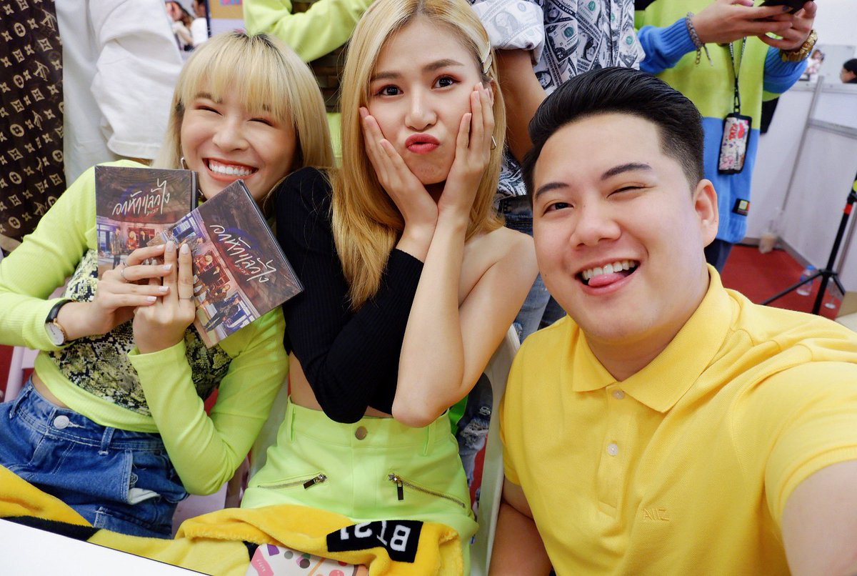 greattheflute's tweet photo. น่าร้ากกก💛💛 n’ @Milky0496 #milkymlk n’ @mildmdm #dustband #bhbrickhouse #mildmd https://t.co/n82NCLy62L