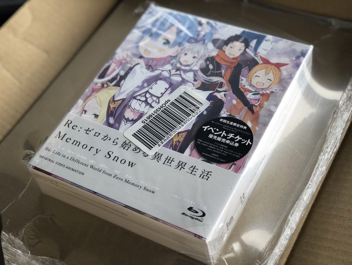 リゼロのmemory Snowの映像ソフトが届く 3ページ目 Togetter