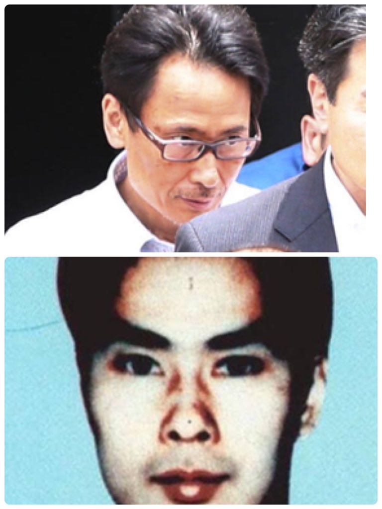 公証人役場事務長逮捕監禁致死事件 Japaneseclass Jp 公証人役場事務長逮捕監禁致死事件 Japaneseclass Jp
