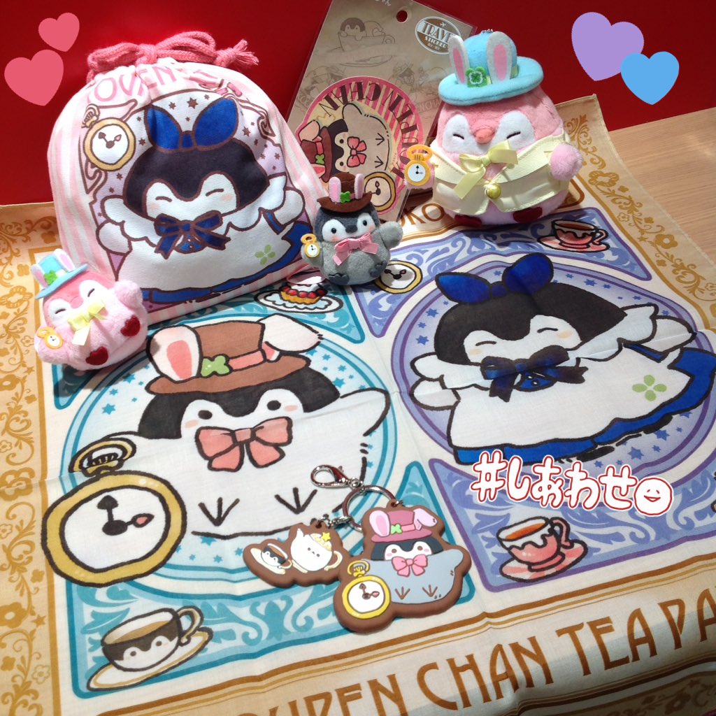 コウペンちゃん ティーパーティ アリス うさぎ 葉っぱ帽子マスコット