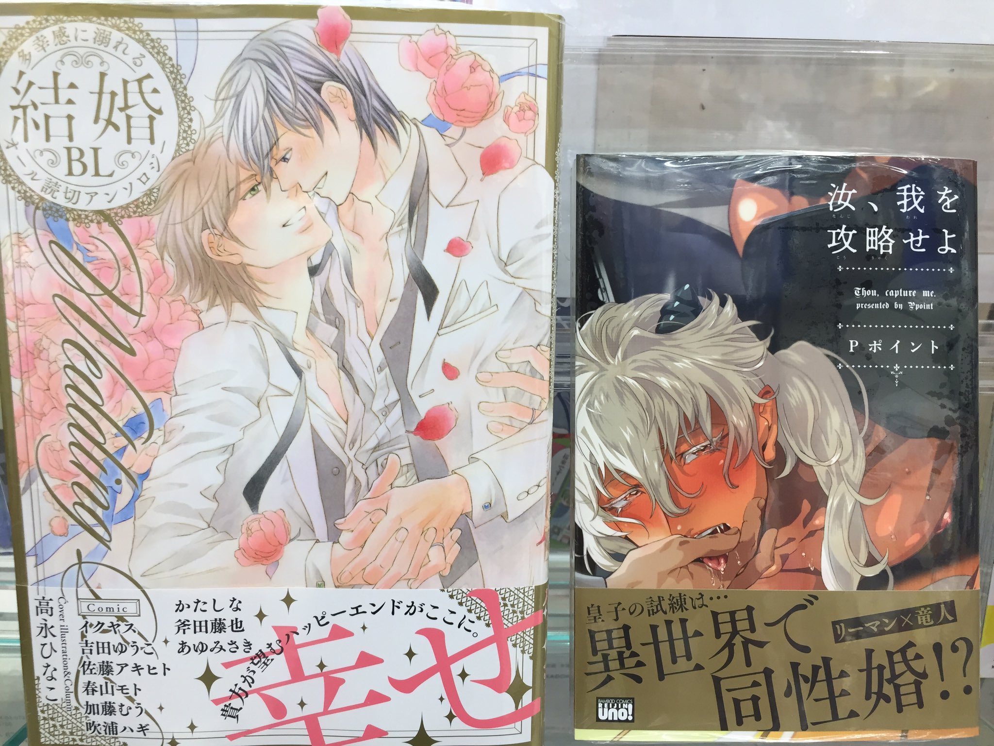山田袋 Ymdbkr Twitter