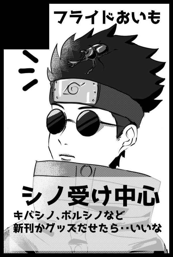 Twoucan 赤ブーサークル参加 の注目ツイート イラスト マンガ Twoucan 赤ブーサークル参加 の注目ツイート イラスト マンガ
