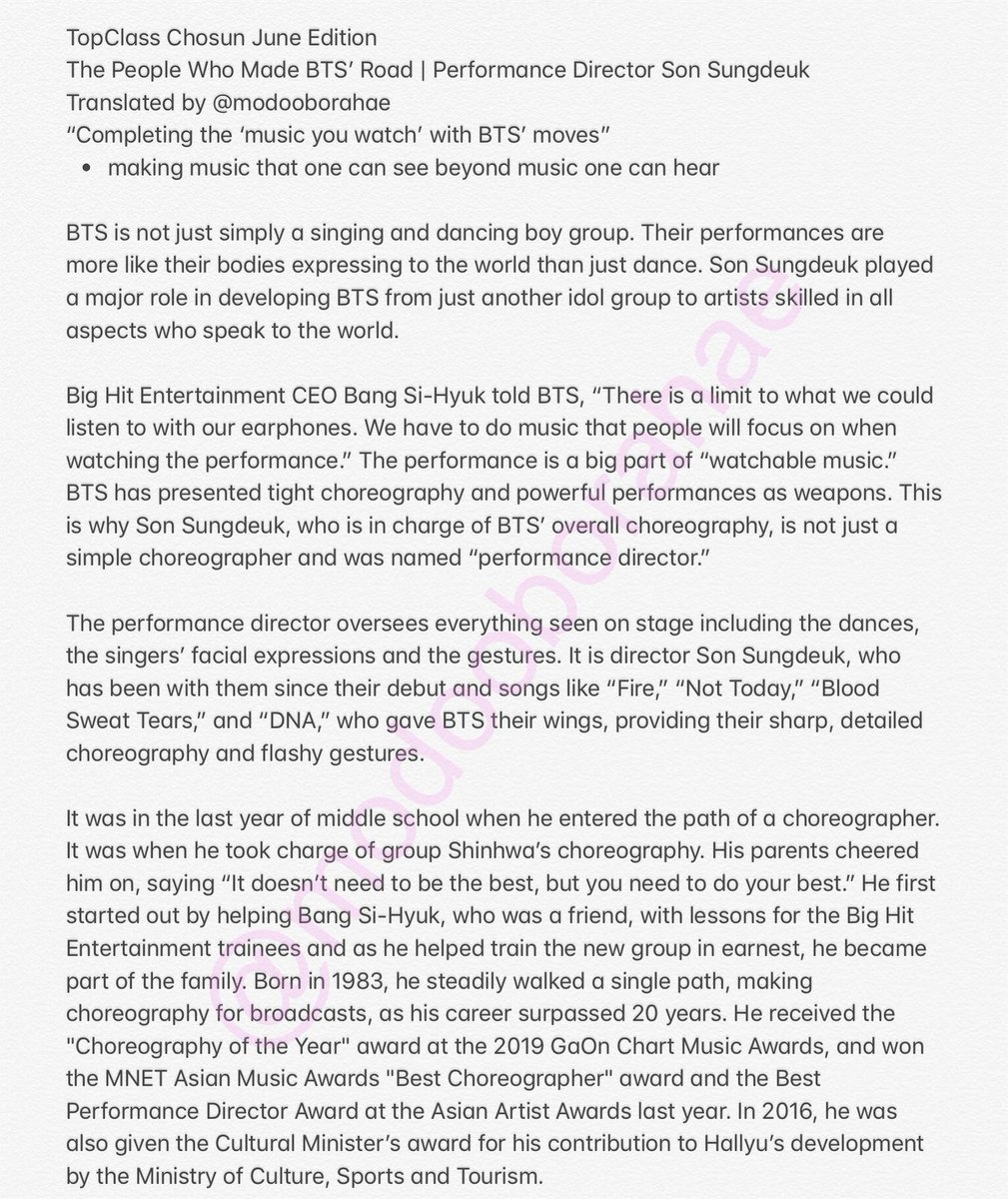 Here’s the article on Son Sungdeuk.  @BTS_twt  #BTS  #방탄소년단   http://topclass.chosun.com/mobile/board/view.asp?catecode=R&tnu=201906100013