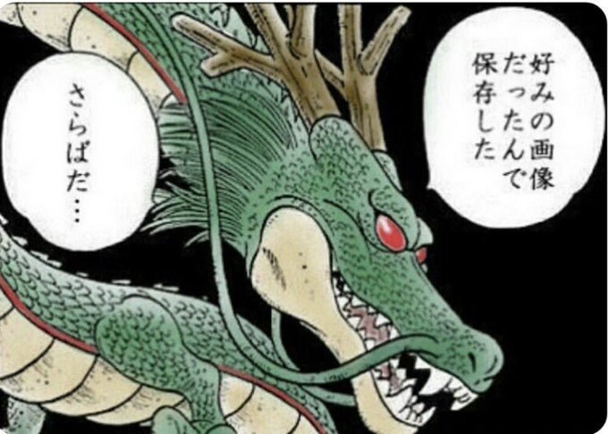 Ktkさんのイラスト一覧 Ktkさんのイラスト一覧