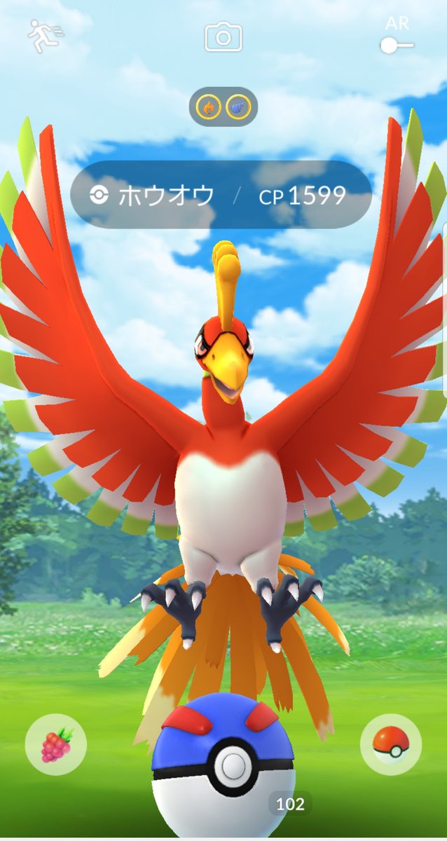 ホウオウのtwitterイラスト検索結果 古い順 ホウオウのtwitterイラスト検索結果 古い順