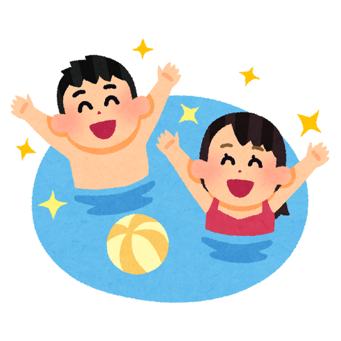 市民プールのtwitterイラスト検索結果 市民プールのtwitterイラスト検索結果