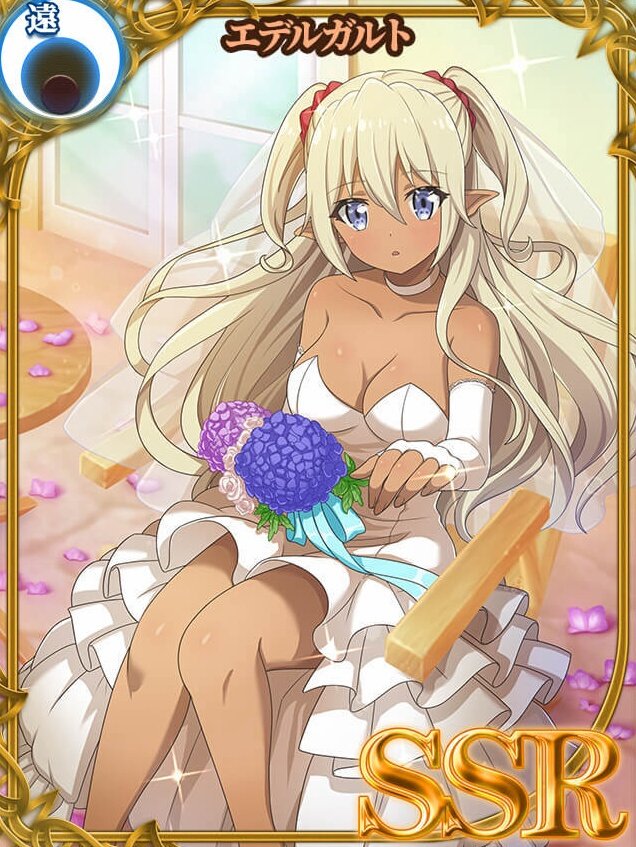 スマホゲーム画像 シナリオ集 Na Twitteru ウェディング エデルガルト 異世界魔王 スマホゲーム画像 シナリオ集 Na Twitteru ウェディング エデルガルト 異世界魔王