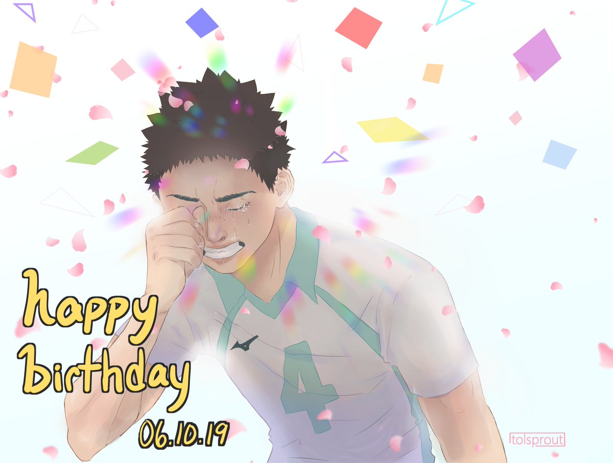 Tofu My Melody Happy Birthday To Seijohs Best Ace 3 岩泉一生誕祭19 岩泉一生誕祭19 6月10日は岩泉一の誕生日
