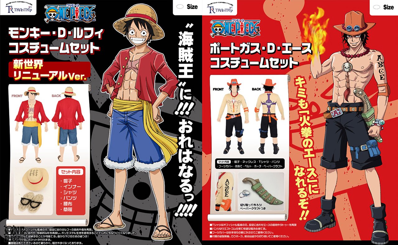 One Piece Com ワンピース ニュース コスパからルフィとエースのコスチュームセットが登場 Onepiece トラントリップ T Co 2alc0iciwt T Co 0gcpidfkbc Twitter