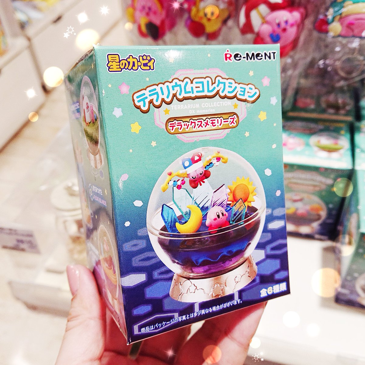 星のカービィ】 「テラリウムコレクション デラックスメモリーズ」が
