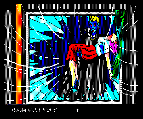 アリスソフトのtwitterイラスト検索結果 古い順