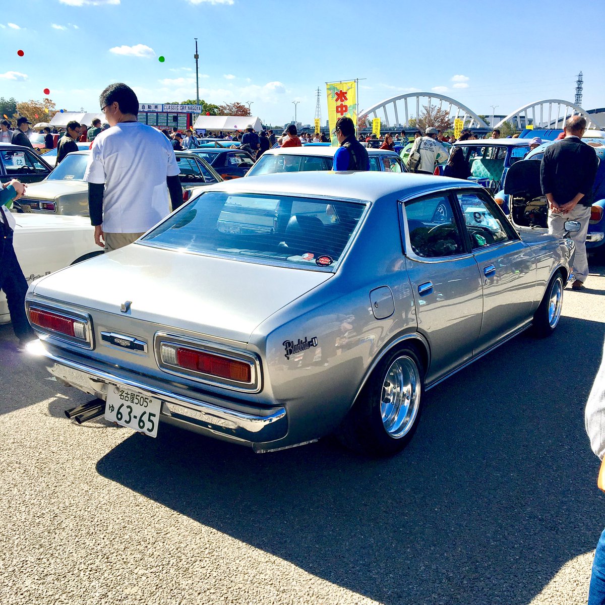 ブルーバードu - Search / X