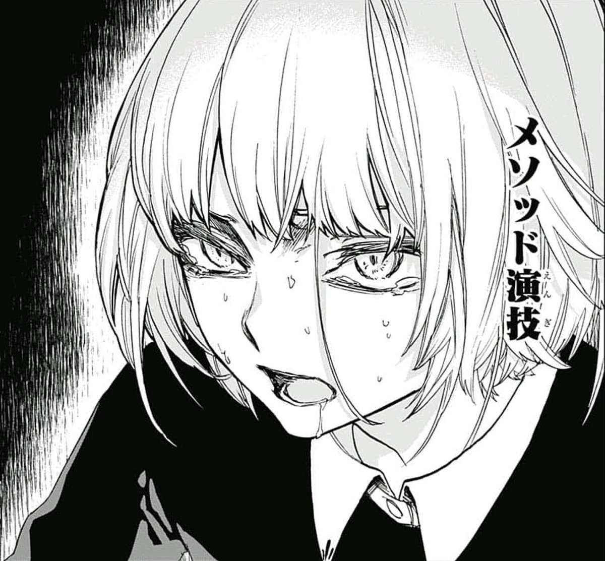 週刊少年ジャンプ アクタージュ 感想シアター19年28号 Wj28 何を喰ったの 殻ごと卵 2ページ目 Togetter