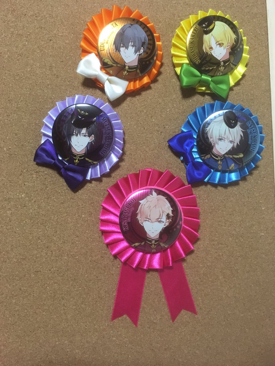 M零m ロゼット作成 Nm Twitter M零m ロゼット作成 Nm Twitter