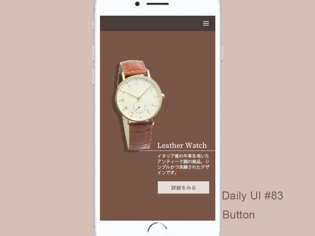 Dailyui0 Dailyui0