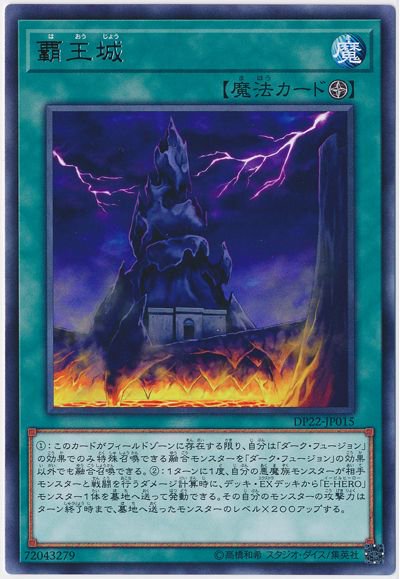 ドミノガーデン 裁定つぶやき Domiga Rule Page 5 Twilog