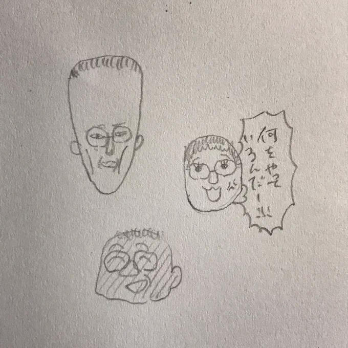 誰とは言わんけどLOLの解説・実況の人の似顔絵を見本見ずにイメージで10秒位で描きました 