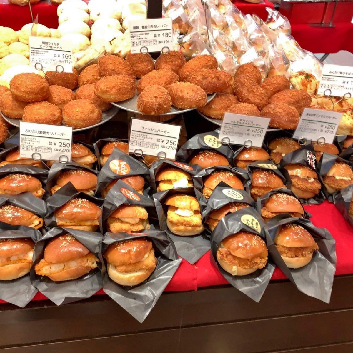 cpacisaconj's tweet photo. 【事後報告】#メンチカツバーガー と #コロッケバーガー - #東久留米 #クルネ #bscafe #パン #昼食 #ランチ #Lunch 。今日の昼食は手間かけたくないので、調理不要なメニューを選択しました。 (@ B's cafe クルネ店 in 東久留米市, 東京都) https://t.co/qIThdADu9i https://t.co/nkd5Gubr4y