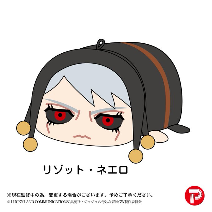 ジョジョの奇妙な冒険 高画質 のtwitterイラスト検索結果
