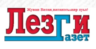 Шахтеры перекрыли трассу Львов–Рава-Русская, требуя погасить задолженность по зарплате - Цензор.НЕТ 8514