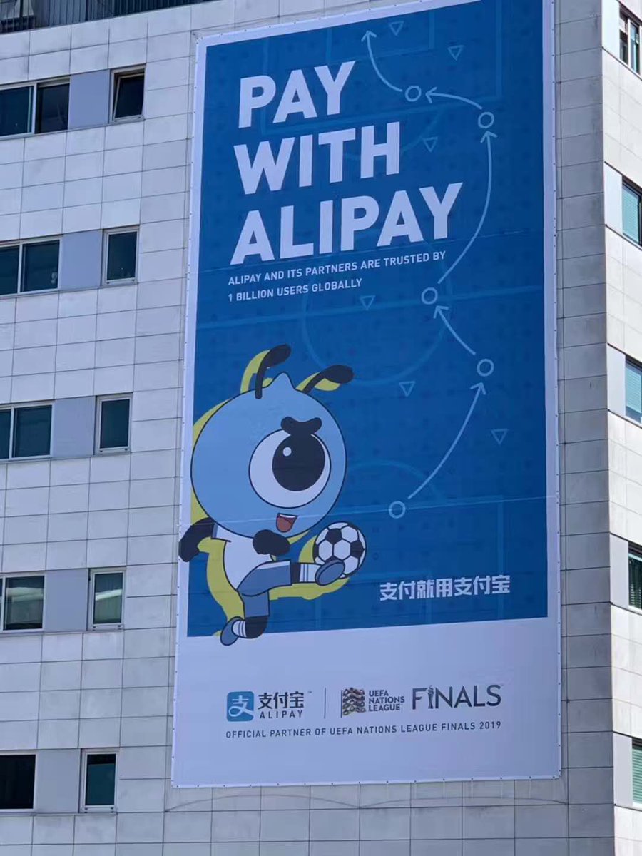 DreyerChina's tweet photo. Chinese firms Alipay and Hisense made up one third of the sponsors at the UEFA Nations League Finals in Portugal. https://t.co/m0Ksp7LBge