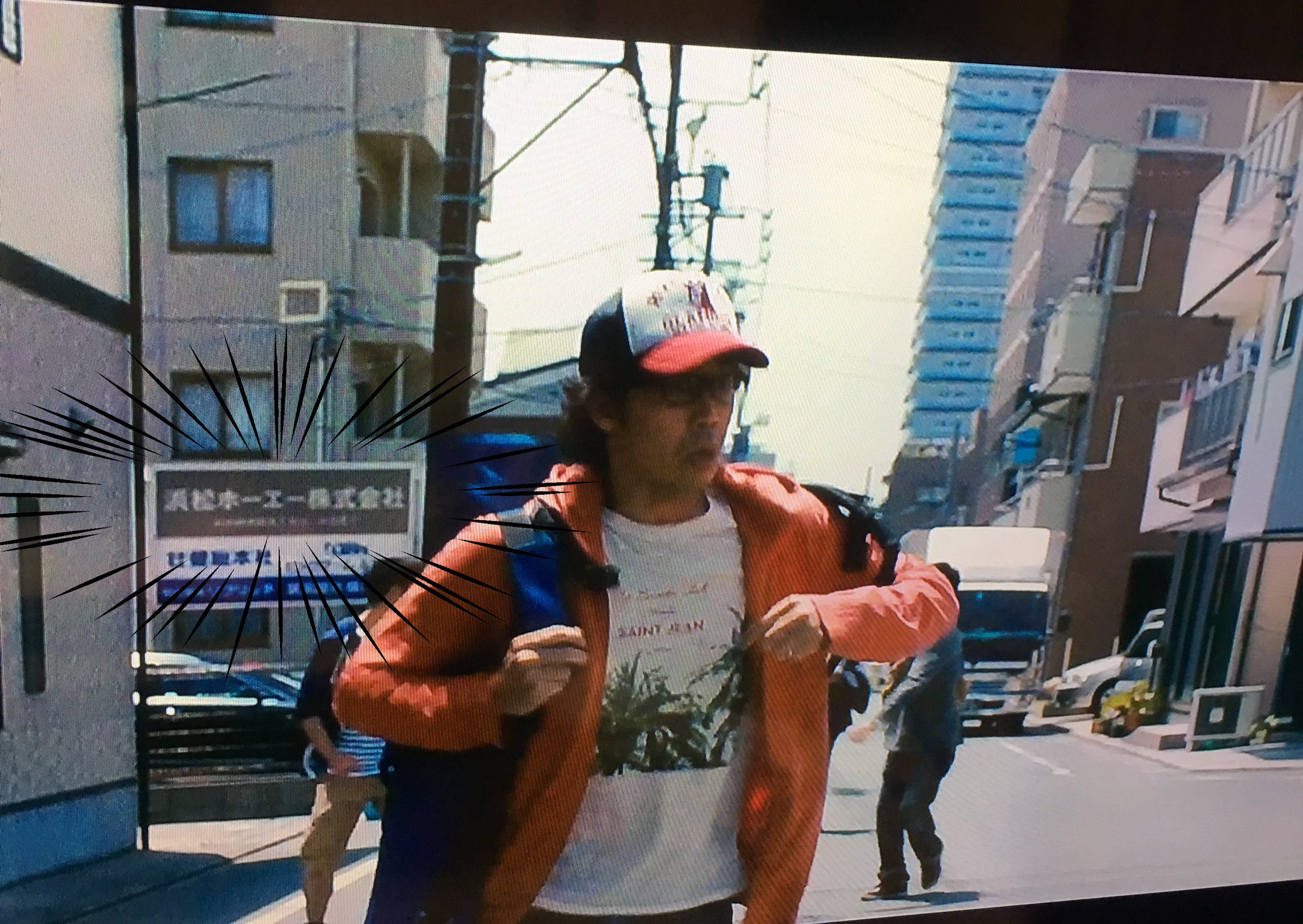 浜松ホーエー 公式 Ar Twitter そろそろ分かりましたかね 何と 本社の前で映画 アイアムアヒーロー の撮影が行われていました 本編開始27分頃に バッチリとウチの看板が映っております 興味ある方は是非 観てください T Co 1aqos1ddpd Twitter