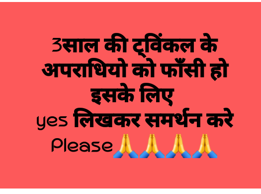 BalramS52092004's tweet image. 