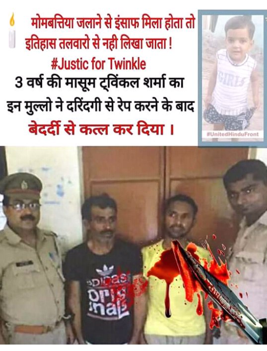 BalramS52092004's tweet image. 