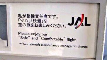 Ako 私もそう感じました どうしても強調 したいなら それこそtwitterじゃないんだし太字にしたりすればいいのに と 普段から絵文字や記号に依存し過ぎずに伝えたいことを的確に表現する習慣をつけることも重要なのかもしれませんね T Co Ako 私もそう感じました どうしても強調 したいなら それこそtwitterじゃないんだし太字にしたりすればいいのに と 普段から絵文字や記号に依存し過ぎずに伝えたいことを的確に表現する習慣をつけることも重要なのかもしれませんね T Co