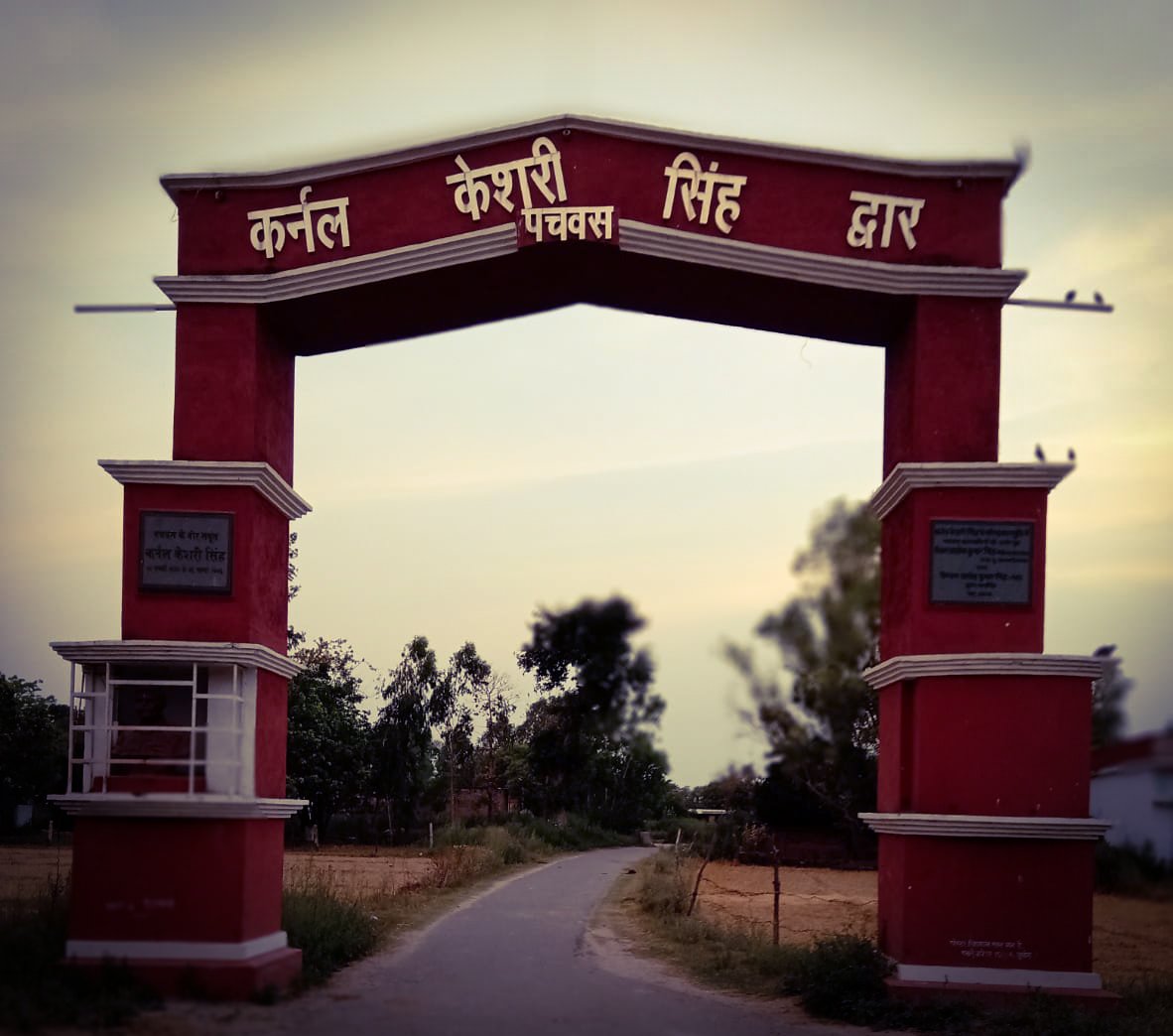 सैनिक ग्राम पचवस #धरती #हमारी #स्वर्ग #सी #वीरों #की #गाथा #गाती #है कर याद कि तू भी उनका ही वंशज है भारतवासी है यह जननी जन्म-भूमि अब भी कुछ बलिदानों की प्यासी है @आपका अपना - समर्पण सिंह राणा 'पचवस' <a href="/aajtak/">AajTak</a> <a href="/chitraaum/">Chitra Tripathi</a> <a href="/myogiadityanath/">Yogi Adityanath</a> <a href="/sardanarohit/">रोहित सरदाना</a> <a href="/narendramodi/">Narendra Modi</a> <a href="/HarishD_BJP/">Harish Dwivedi</a>