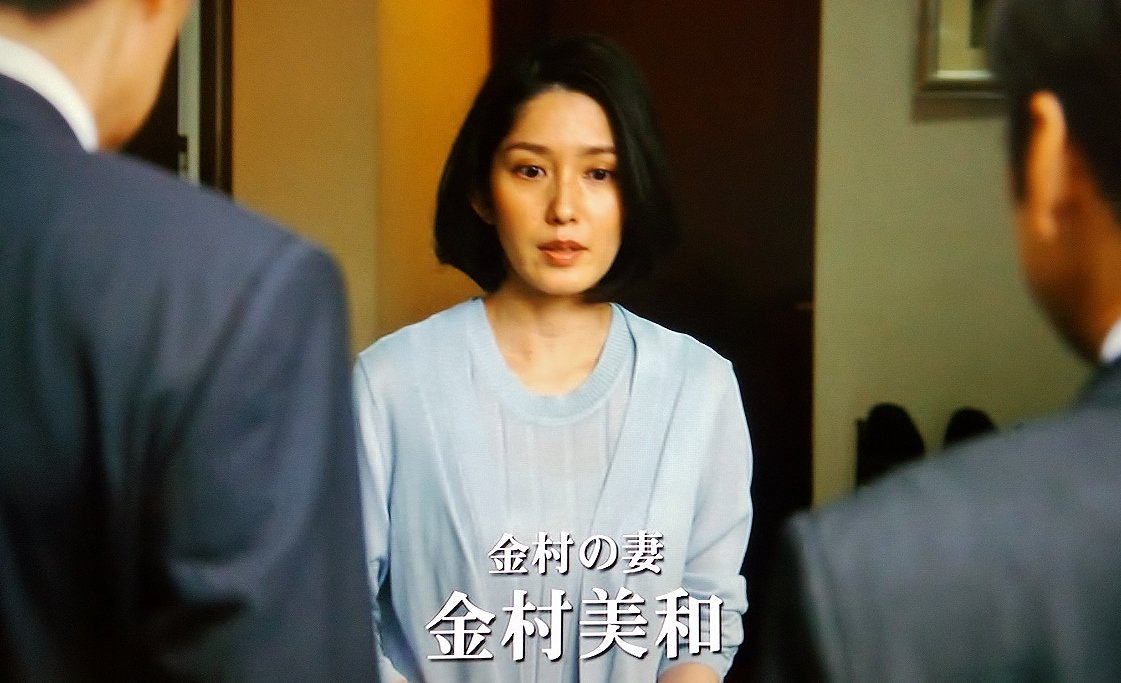 ミー太郎 時速148km H No Twitter 集団左遷 8 のツボ チイ兄ちゃんと小梅ですやん 実はtbsドラマ めぐり逢い 1998年 でも夫婦役をやってました 福山雅治 大路恵美