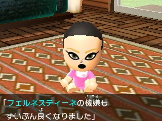 トモダチコレクション新生活のtwitterイラスト検索結果 古い順 トモダチコレクション新生活のtwitterイラスト検索結果 古い順