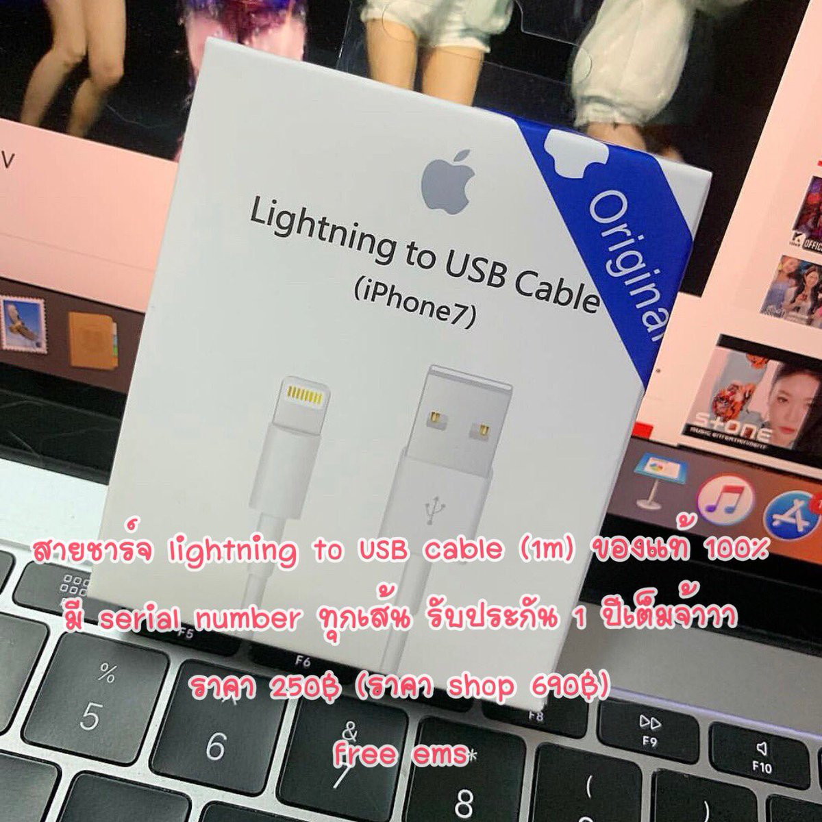 pirundashop's tweet photo. #สายชาร์จไอโฟน #สายชาร์จโทรศัพท์ #สายชาร์จiphone #หูฟังไอโฟน #หูฟังiphone #หูฟัง #หูฟังบลูทูธ #ไอโฟน #iphone #earpods #headphone https://t.co/JpPifXG44m