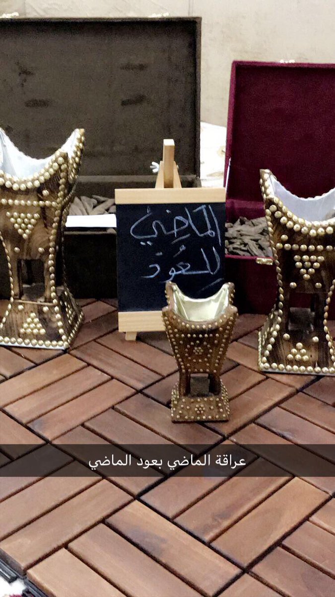 Almadhioud's tweet photo. https://t.co/G03MlzZBdu