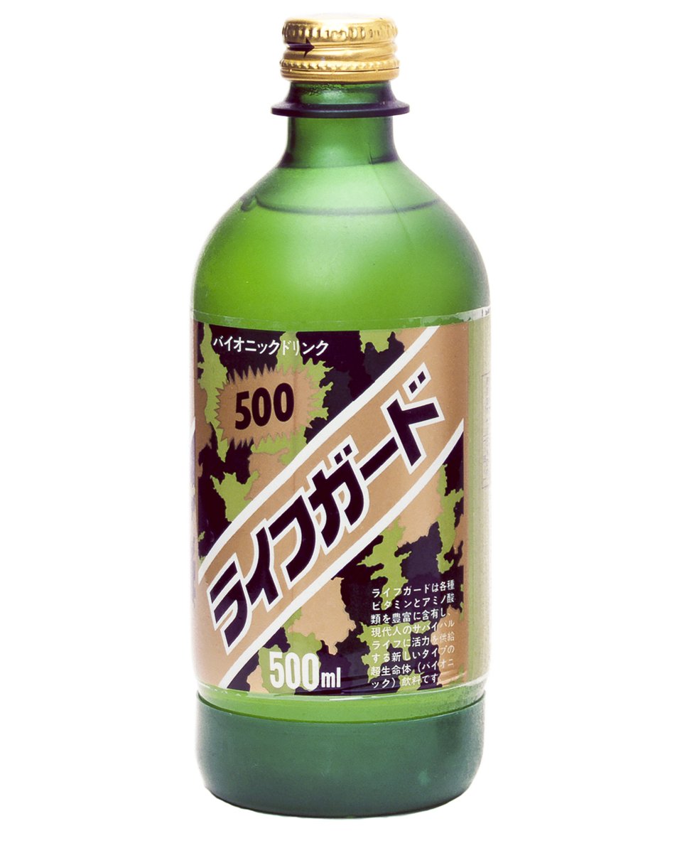 チェリオ 【公式】 auf Twitter: „2009年から現在までのライフガードのパッケージの歴史???? 思い出深いデザインはありますか? #歴代 ライフガード https://t.co/qOvW20V6tZ“ / Twitter チェリオ 【公式】 auf Twitter: „2009年から現在までのライフガードのパッケージの歴史???? 思い出深いデザインはありますか? #歴代 ライフガード https://t.co/qOvW20V6tZ“ / Twitter