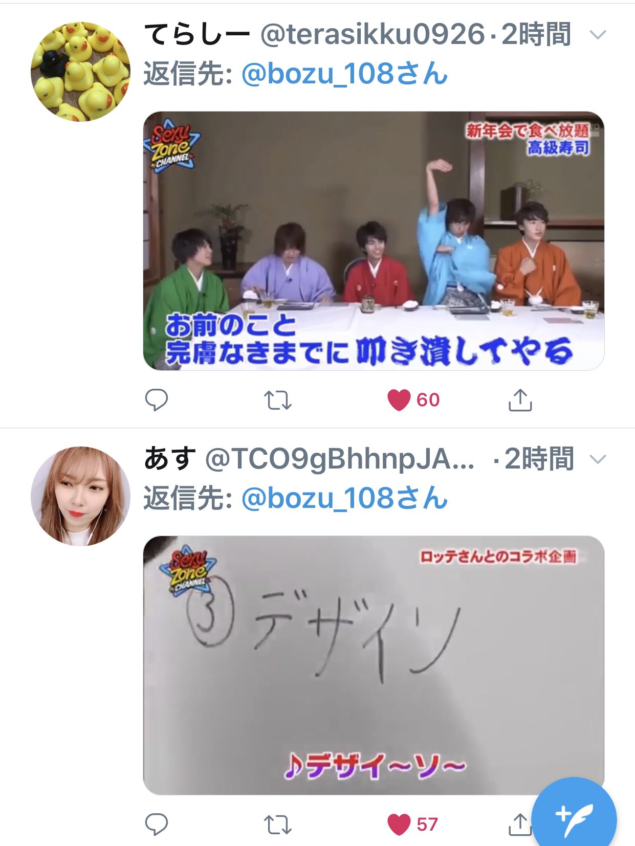 ログアウト Xq7omay0m1hqefs Twitter