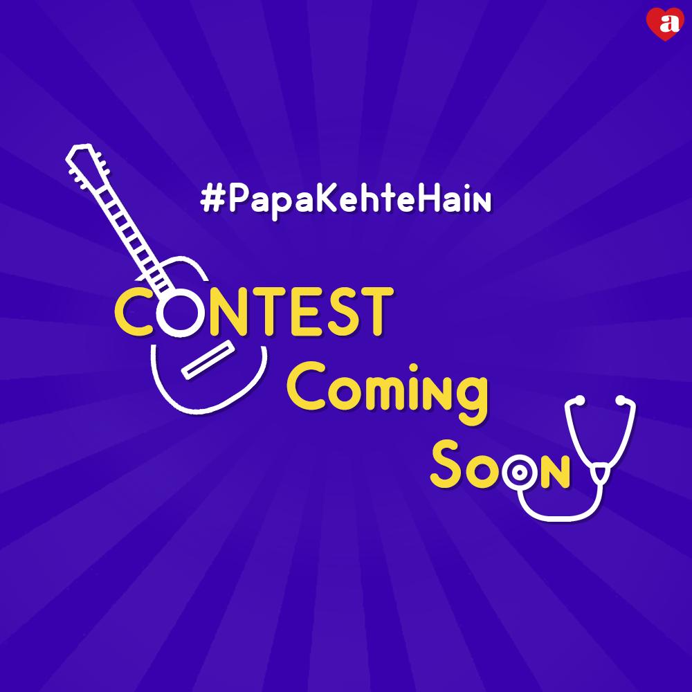 Archies_Online's tweet photo. #Contestalert
Contest Coming Up!
Stay tuned and keep watching this space for more!

#FathersDay #FathersDay2019 #Contest 
#Papakehtehain #Archies  #ArchiesOnline #ExpressWithArchies https://t.co/kyMQKd83VT