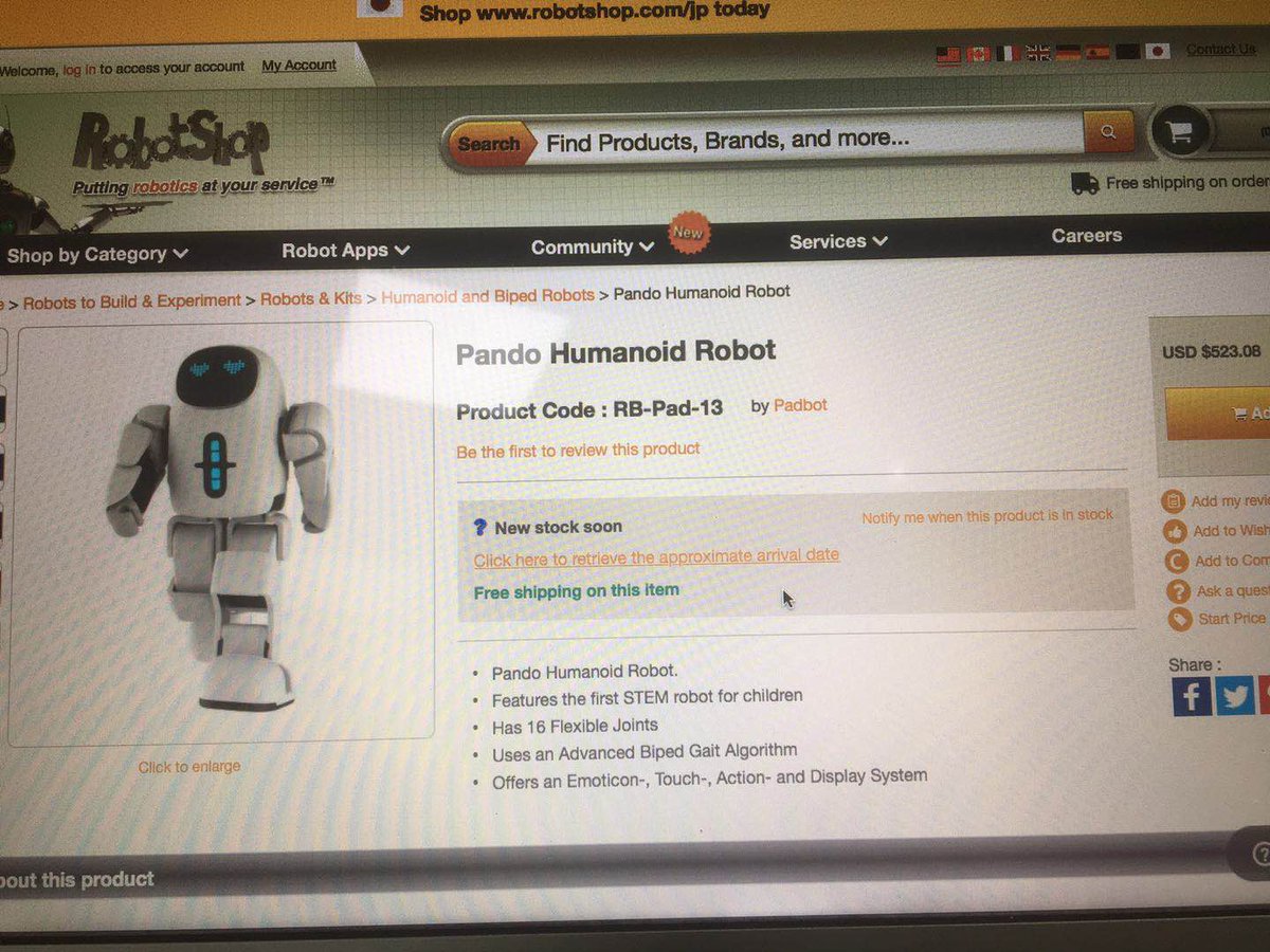 LEJURobotics tweet media