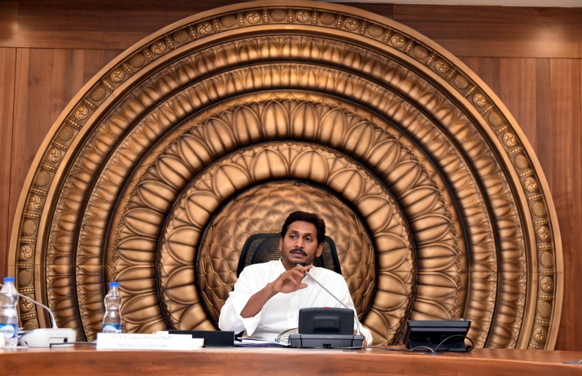 ETR2ETR's tweet photo. #AndhraPradesh CM #YSJaganmohanReddy conducts first cabinet meeting with his team!
#YSRCP #APCMYSJagan #YSJagan #AndhraPradeshCabinet #APCabinet #APOnTrack https://t.co/kzlCTBNHKO