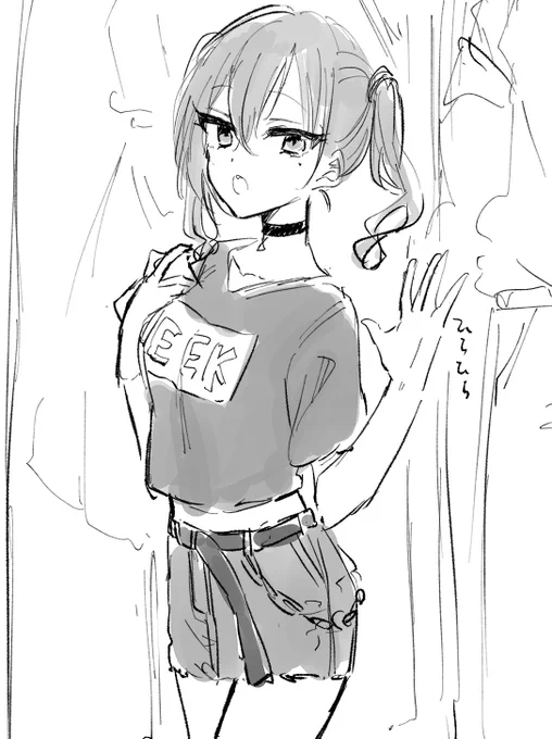 街で待ち合わせしたあきらちゃんが手を振ってくれる 