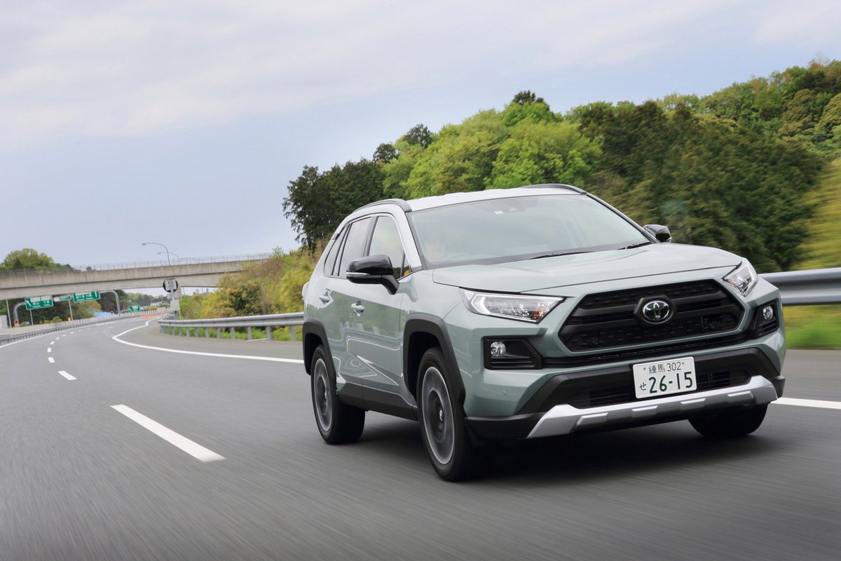 Gazoo編集部 على تويتر 試乗記 トヨタ Rav4 アドベンチャー 4wd Cvt Suv の世界販売台数でナンバーワンの座に君臨する トヨタrav4 2年半ぶりにカムバックした日本でも好調なセールスを記録している 輸入車とも国産車 とも違う このクルマの魅力