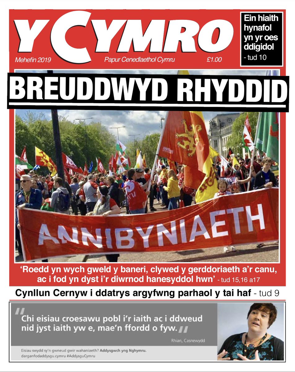 Y_Cymro's tweet photo. ‘Roedd yn wych gweld y baneri, clywed y gerddoriaeth @thebarryhorns a’r canu, ac i fod yn dyst i’r diwrnod hanesyddol hwn’

COFIWCH 11.5.19 🏴󠁧󠁢󠁷󠁬󠁳󠁿 #AUOBCymru AM BYTH gyda #YCymro mis Mehefin. #annibyniaeth 

Gyda diolch @AddysguCymru @LlyfrauCymru @mentrauiaith @swyddle am y nawdd. https://t.co/0hpNA4NWwo