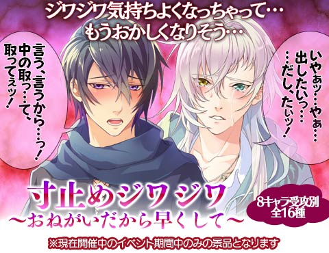 ケモ彼 公式さん がハッシュタグ ケモ彼 Bl をつけたツイート一覧 2 Whotwi グラフィカルtwitter分析 ケモ彼 公式さん がハッシュタグ ケモ彼 Bl をつけたツイート一覧 2 Whotwi グラフィカルtwitter分析
